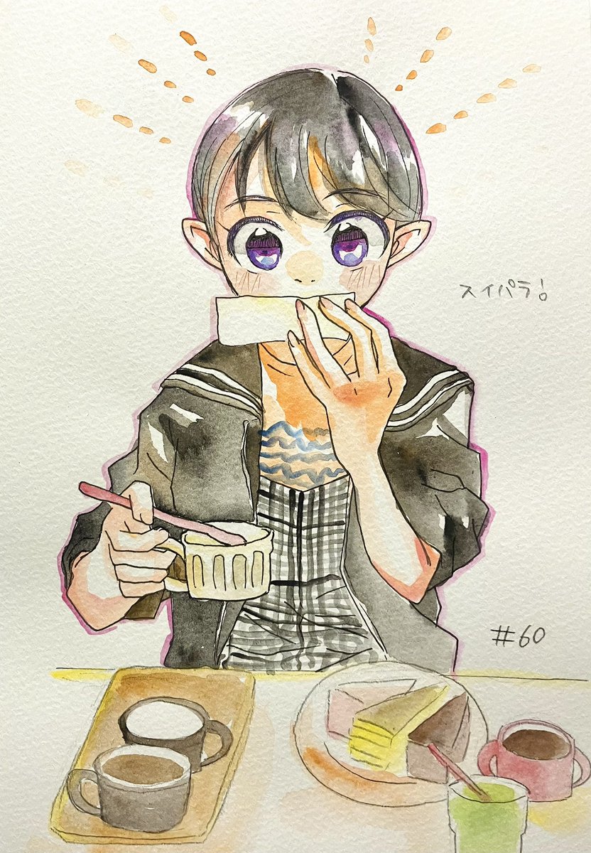 「#60〜57 」|そら@アイドルに夢中のイラスト