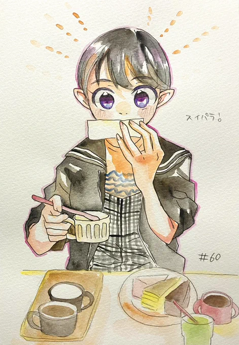#60〜57 