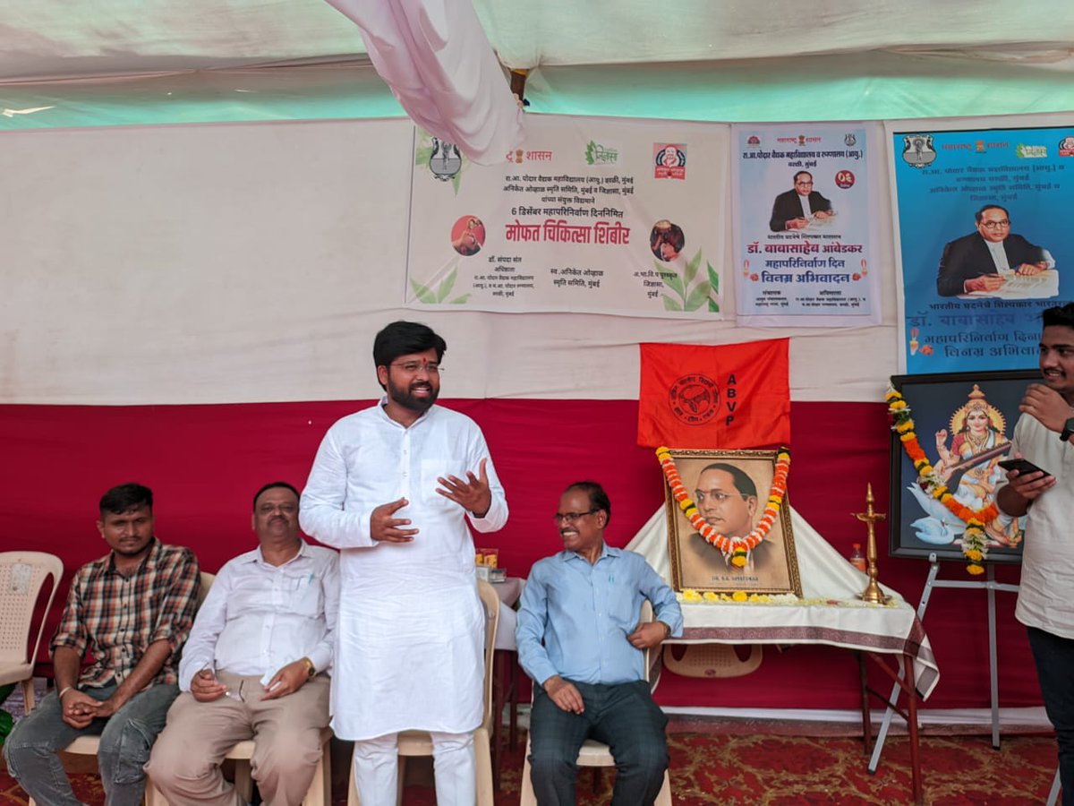 ABVP tweet media