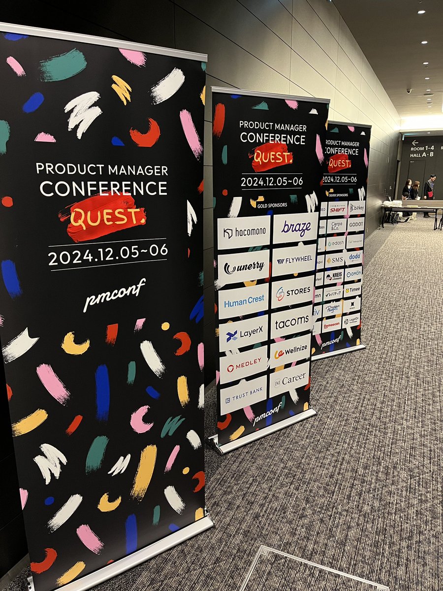 pmconf,毎年エネルギーを貰える場になってます
今年も運営でした。ありがとうございました

準備忙しくはあるけれど、自分自身が前向きになれるのもあり、交流の中で活力湧いてる人の表情がたくさん見れるのもあり、手伝えてよかったな、と毎年思います
#pmconf2024