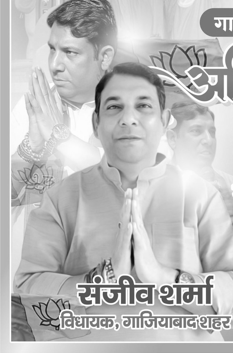 Gaur Global Village tweet media