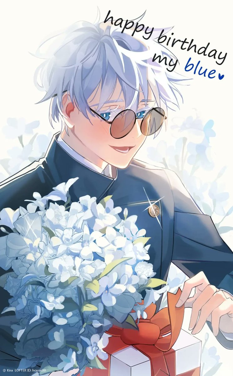 사토루~~~생일 축하해 🩵🩵🩵 