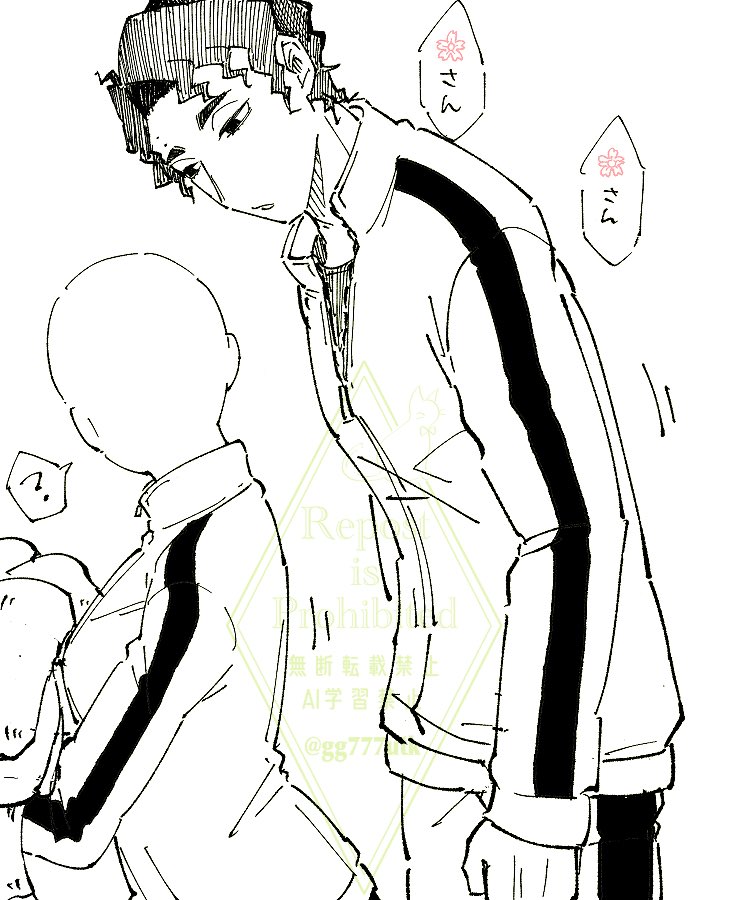描いちゃった……🐥⸒⸒ 