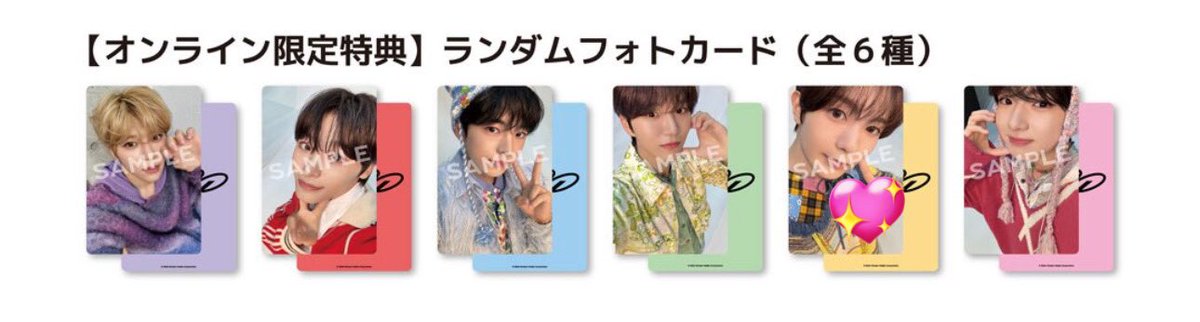j36329389's tweet photo. 2024 NCT WISH ASIA TOUR LOG in JAPAN ラントレ トレカ 交換

【譲】1枚目　シオン、サクヤ、リク（レア）
【求】2枚目　💖が付いているリョウ、全員

12/7福岡手渡し（優先）or郵送での交換希望です。
#nctwish交換 https://t.co/ChJhtA8pVc