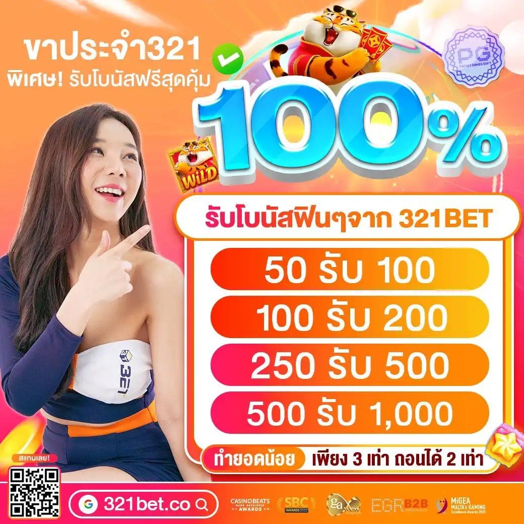 ซ้อเพียวกินรอบวง tweet media