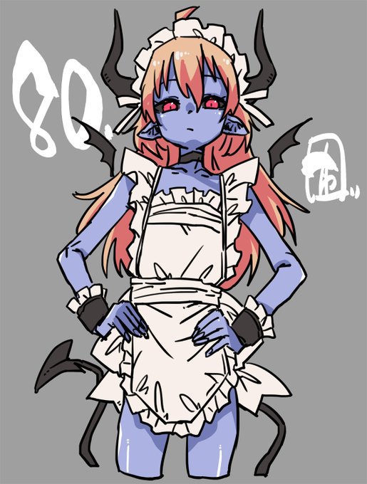 ไฝๆฅ็ถใใใชใไปๆฅใฏๆช้ญใชใกใคใใใใงใใใ