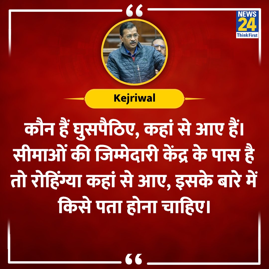 News24 tweet media