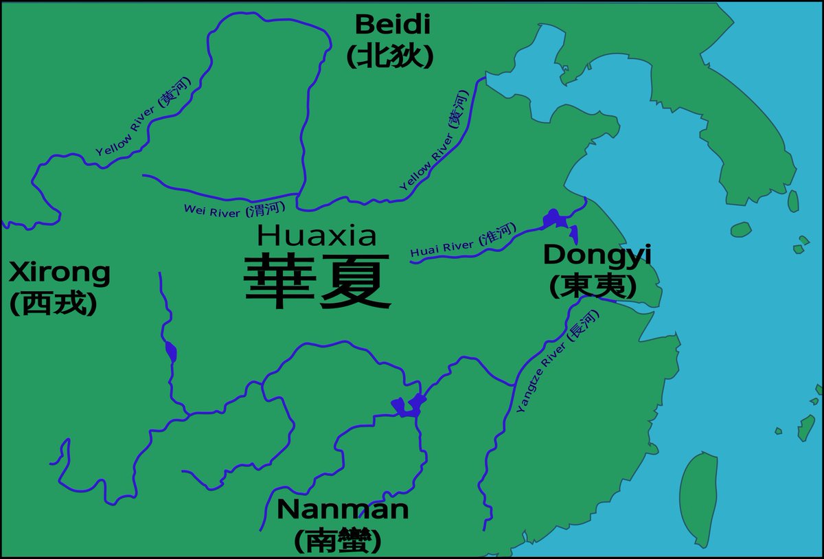 詳説世界史年表 tweet media