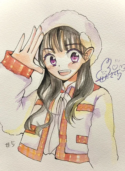 せたさくら 