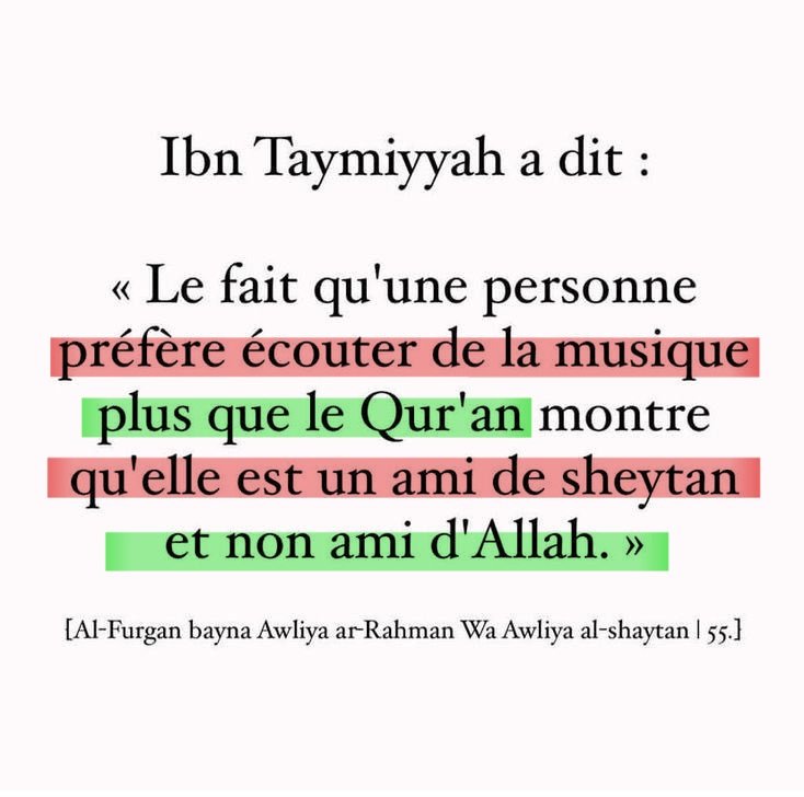 moussa_tawhid's tweet image. À méditer........