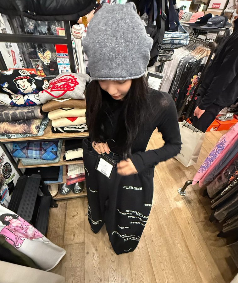 It's me, Ningning, made in China.