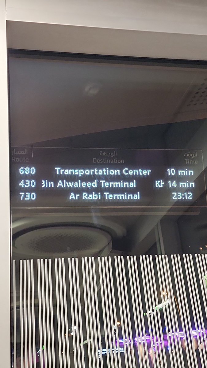 kemo1090's tweet photo. @hindot98 @RiyadhTransport عاد الى الخدمة بعد ما وصلت جامعة الملك سعود اقرب طريق كان متوفر لمحطة الربيع 😭😭😭 https://t.co/oTYIoWAvfu