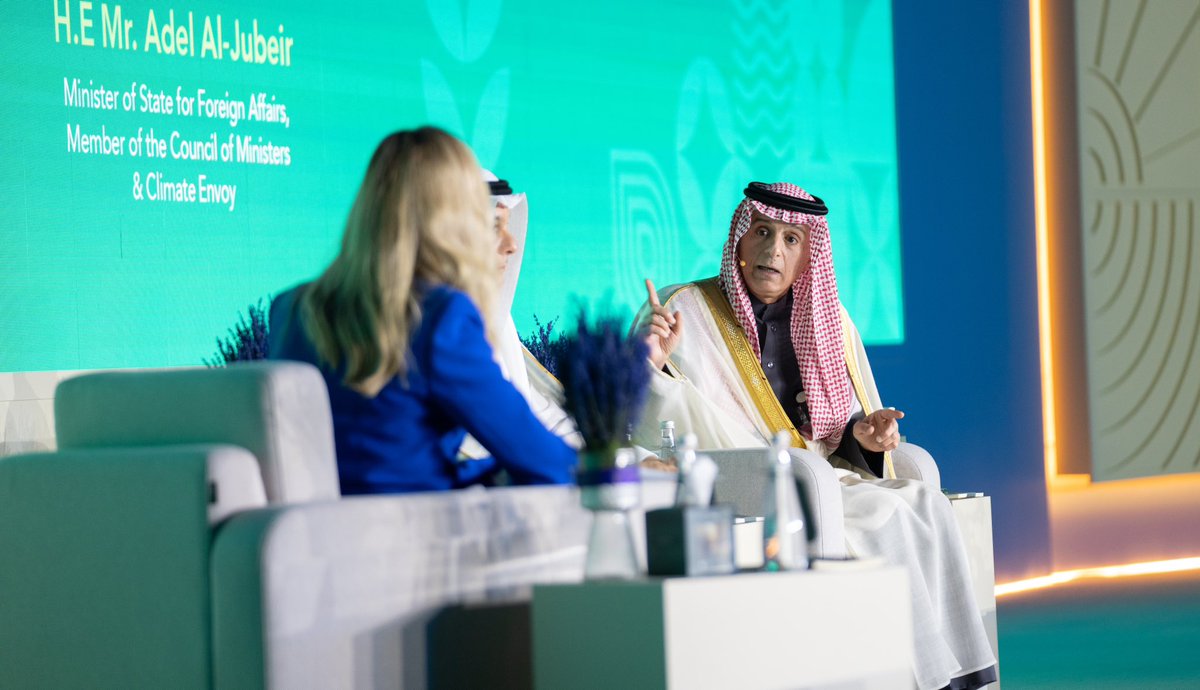 #المعرض_والمنتدى_الدولي_لتقنيات_التشجير 

- عادل الجبير: "لا يوجد سقف لطموحات المملكة ونادر أن تجد دول ترفع طموحاتها مثلما تفعل المملكة"
- م. عبدالرحمن الفضلي: "اليوم نحن ننتج المياه بثلث القيمة مقارنة بما كنا ننتجه في 2016" 
- محطة التمريات في الجوف تدخل موسوعة غينيس كأكبر محطة