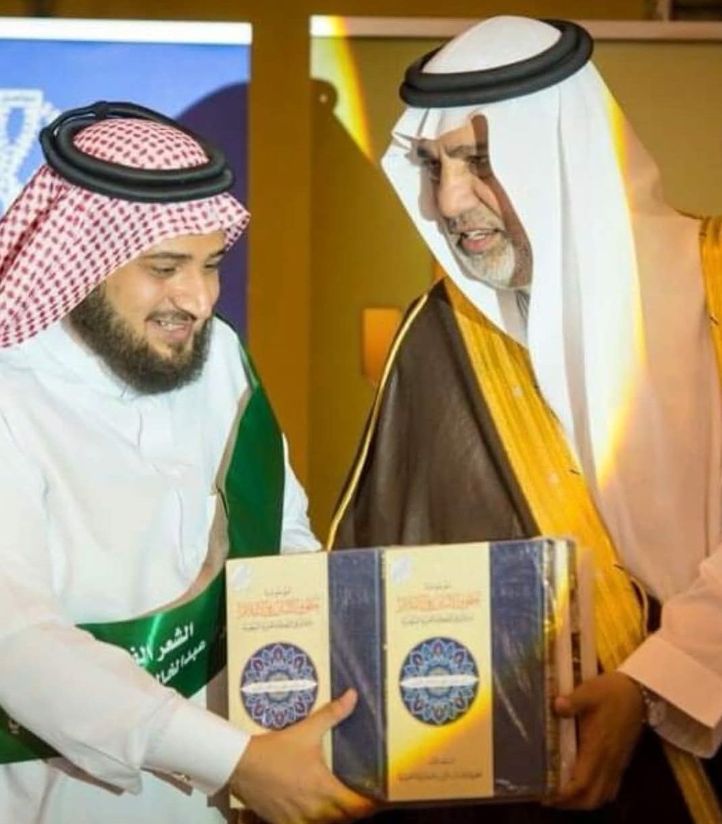 عبدالخالق الزهراني tweet media