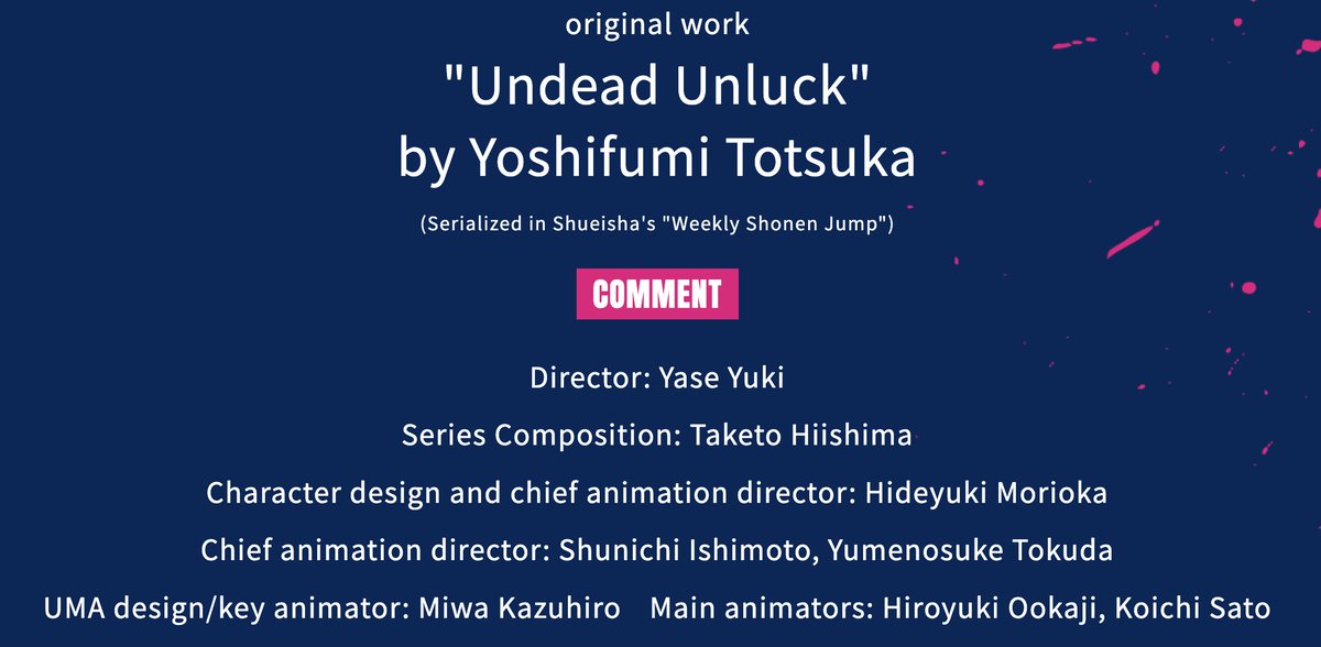 SakugaRelux's tweet photo. The special credits of Key/Main Animator held by Miwa, Ookaji, Matsuura, and Hirohara (s1-2) no longer exist on the site. They do, however, still exist for Undead Unluck.

This doesn't mean they won't participate, but it does mean they aren't tied to the production like before. https://t.co/BTksyONFBY