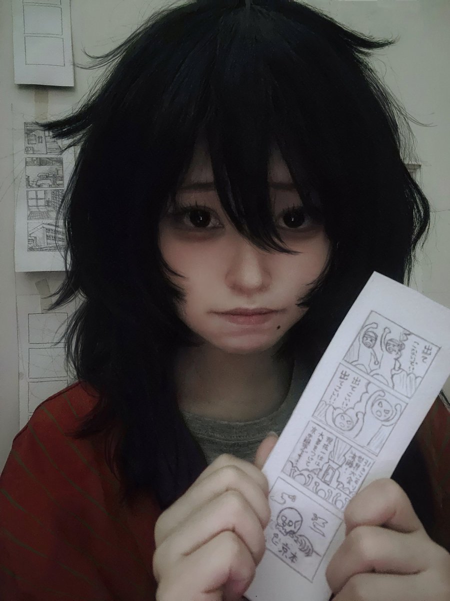 More Kyomoto cosplay !
#ルックバック
