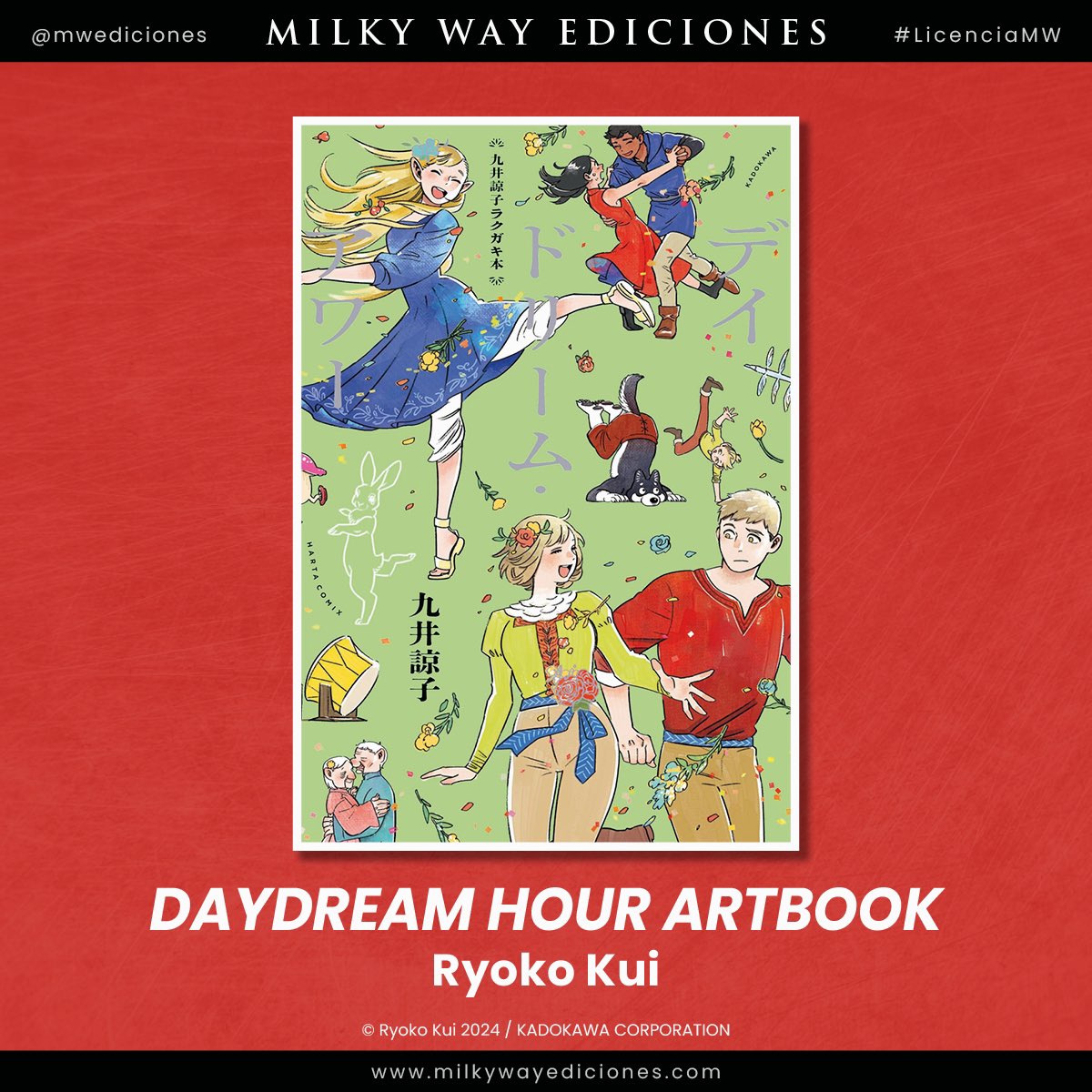 ¡Cerramos la presentación con el esperado artbook de Ryoko Kui dedicado a Tragones y mazmorras! 🐉

🔹Daydream Hour
