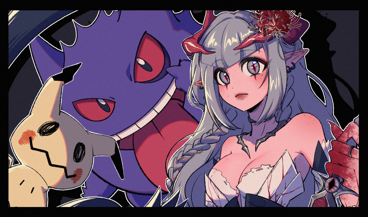 visceraevt's tweet photo. do you think you really stand a chance against us..? 🤭

art by: @/iauhsoah ・ #illustrae https://t.co/oC9FVFBgeZ