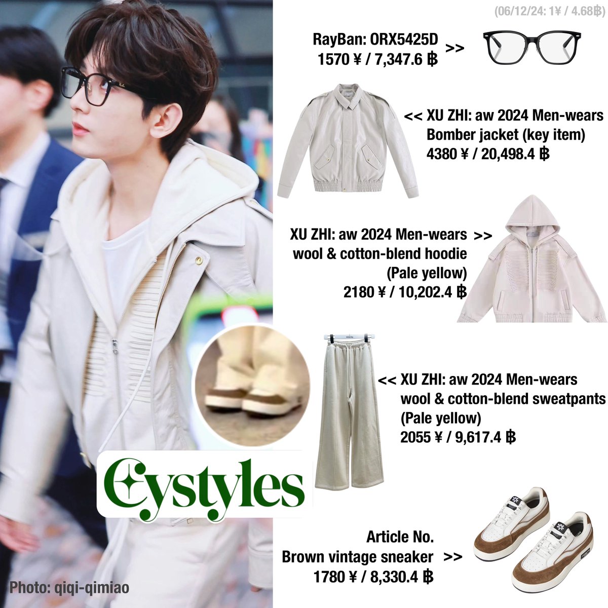 CYstyles_'s tweet photo. 【24/12/06】 ❇️

#แฟชั่นฉบับเฉิงอี้
#CYstyles

Glasses: #ChengYixRayBan @ray_ban 
Bomber jacket/Hoodie/Sweatpants: #XUZHI  
Sneaker: #ArticleNO 

#ChengYi #成毅 #เฉิงอี้ #성의 https://t.co/1VW06lsajK