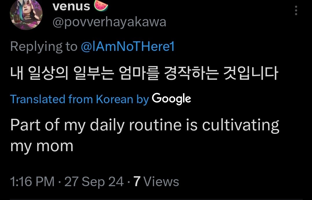 Venus_Out_Of_Context (@Venus_ooc) / Posts / X