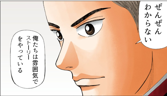 hipshajen's tweet photo. 過去作しらないドルフロ２の感想です https://t.co/dfZQmeF8QJ