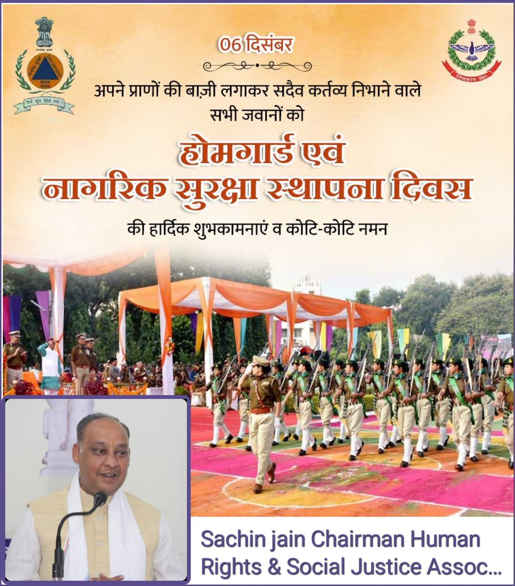 sachinsbspgi's tweet photo. https://t.co/hxv2yYbMz3