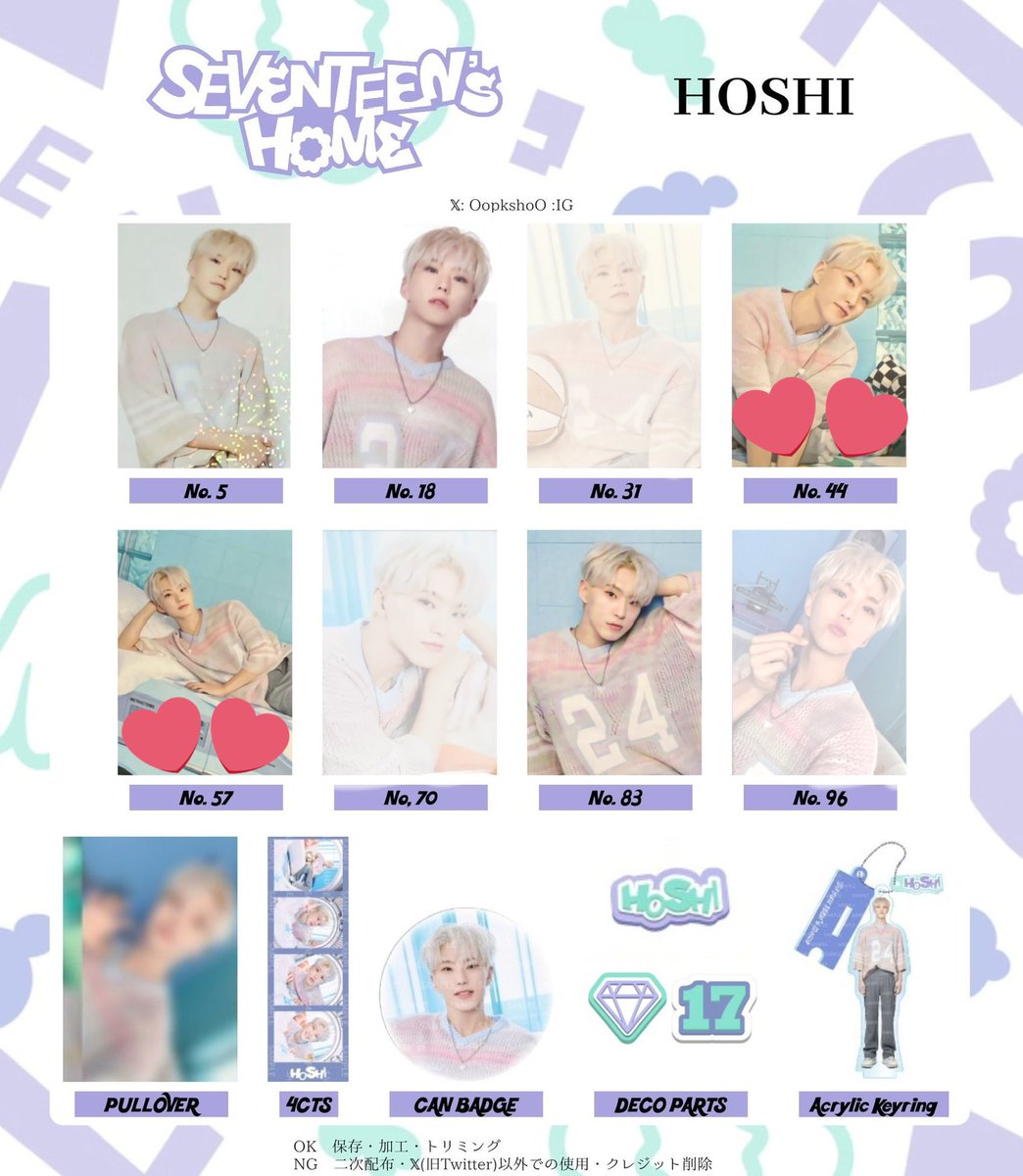 yuy394's tweet photo. SEVENTEEN セブチ 消費期限 特典 HOME

譲: エスクプス ジョンハン ジュン ウジ THE8 ミンハオ ミンギュドギョム スングァン バーノン ディノ
求: ホシ(❤️含む交換)

ゆる募
福岡公演>>>郵送
トレカによっては当方n:1可
👼🦊⇄ラキドロのみ
難しい場合→♡ https://t.co/hPg3uHeuYB