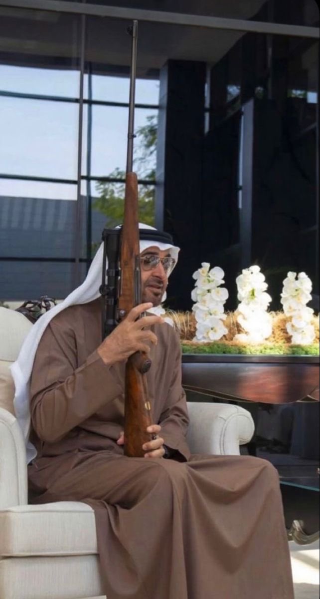 بو خالد ذخر وسلاح  ⚔️