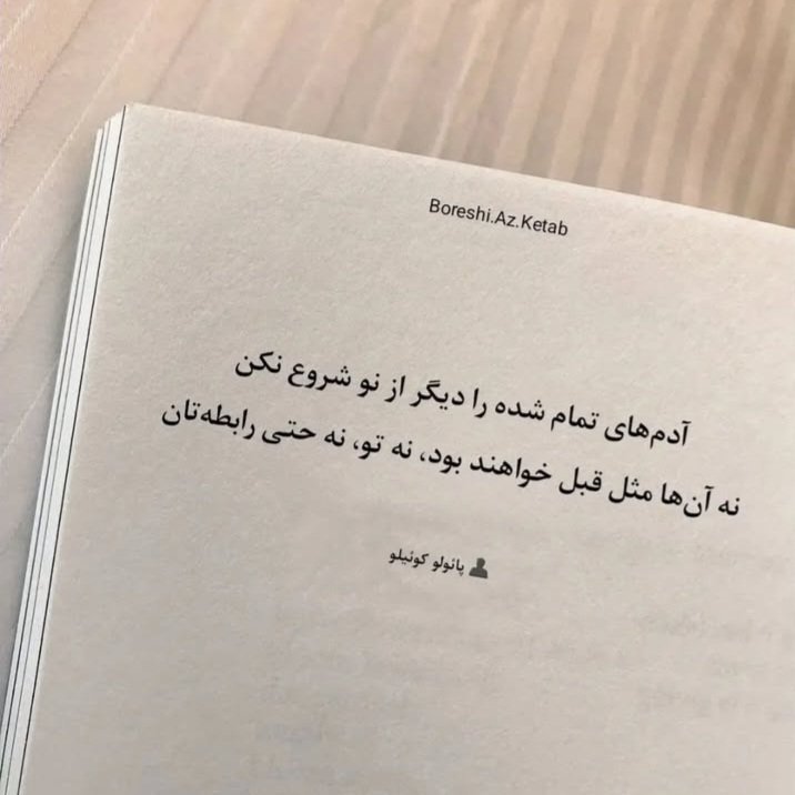 ali73_nrm's tweet photo. ‌
👌���
‌‌ https://t.co/mq9MvNFSB9