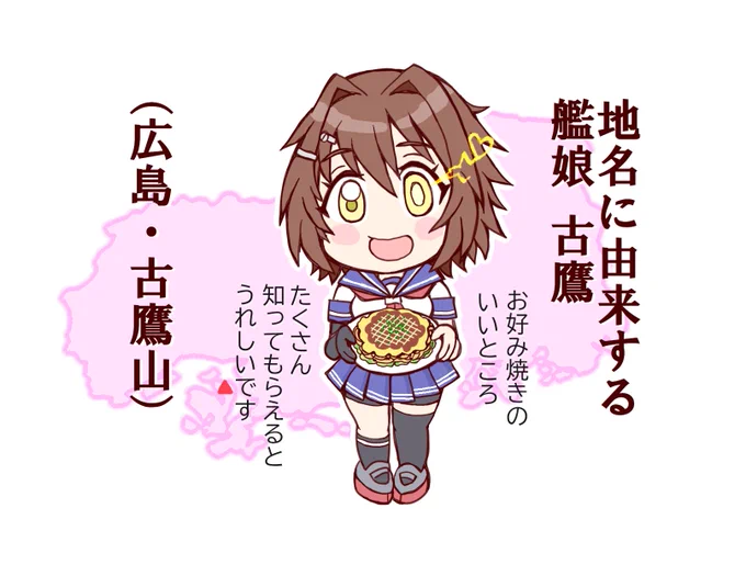 ちょっと修正して、シリーズものとして今後はこんな形式にしようかな～と思っています 