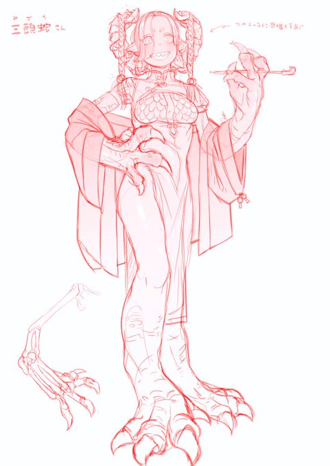 これはDiscordで良い反応が貰えたえっちなラフです。 