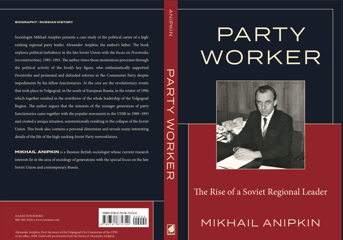 Volgaleuchars's tweet photo. My book on Perestroika and the 'Volgograd Revolution' of  1990 is now available in both print and e versions. https://t.co/4hodKp7ryw 

https://t.co/UMG2DK24ZH https://t.co/LY4t0O4RZY