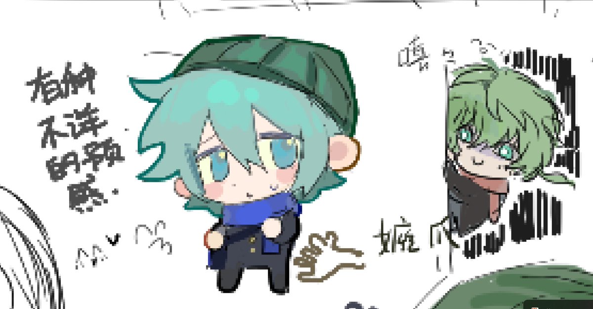 Suyier137500's tweet photo. magma🍵
#yttd https://t.co/KKSjcTRmJ9