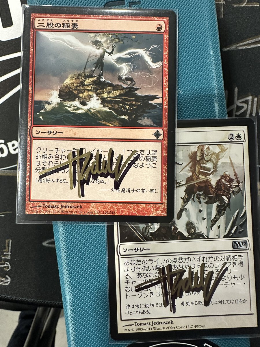 mendbringer's tweet photo. Mehr Liebe für Highlander ❤️ #TeamMagicBlogsDE #eternalweekend https://t.co/emCLimO6ib
