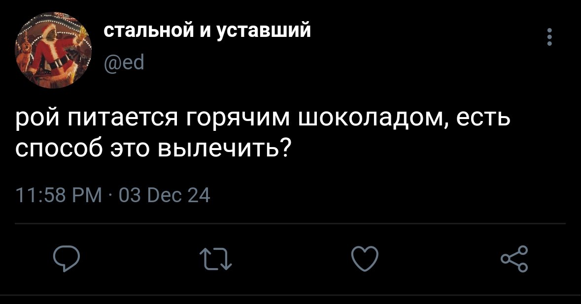 resistancebl's tweet photo. #fma #royed #edroy #ройэд #эдрой #520_XMAS «warm winter»

или новогодняя!снс ау, в которой вся дружная и широкая фма компания готовится к празднику, а рой и эд делают друг друга счастливыми - как, в общем-то, и всегда https://t.co/CJdr23UBfc