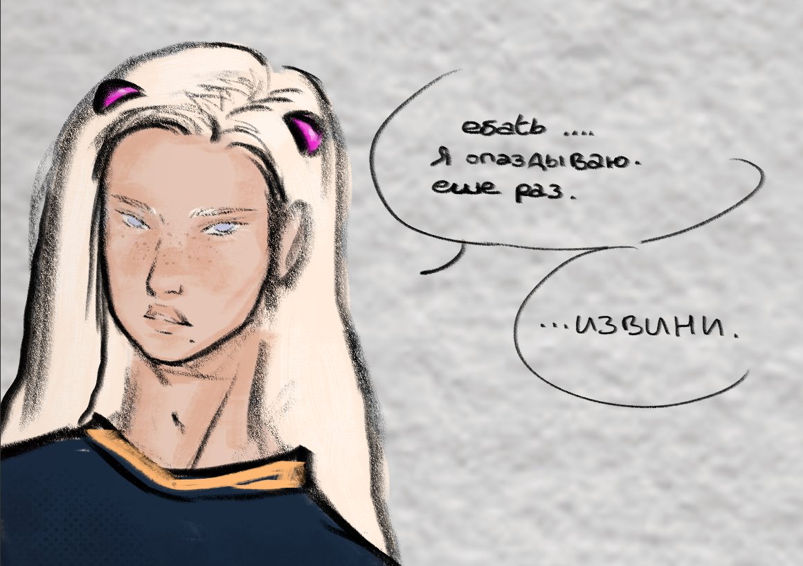 I'm always late to everything all the time 

HAPPY (late) BIRTHDAY TO <a href="/UlrikBadAss/">UlrikBadass/錆の輩</a> 🎂