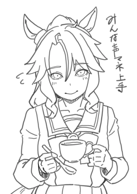 @EarthMumyo63965 落書き送信します( ˊ̱˂˃ˋ̱ ) 