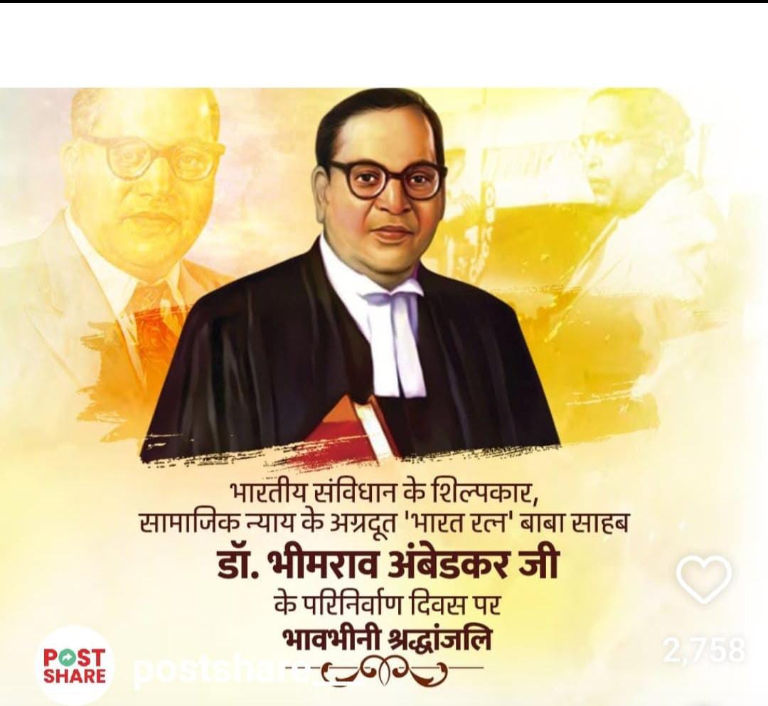 Yogendra Kumar tweet media