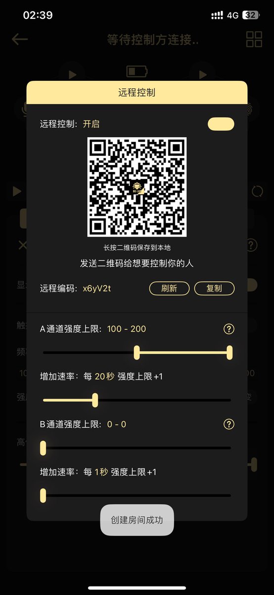ray08272002's tweet photo. #郊狼 #女大反差 #女大学生宿舍 #远程 #远程控制 https://t.co/tmPSWdbrzy