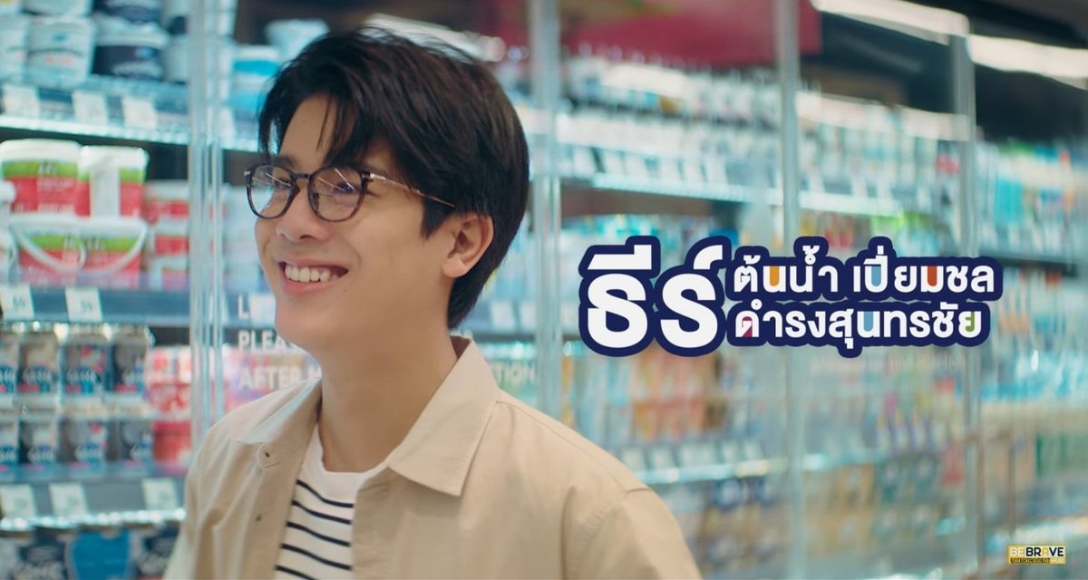 AzimaForAll's tweet photo. We could have these dorks as a pair 🥺
The foolery it'd be
#junniorrs #tonnam
https://t.co/9v2CbA0cCd https://t.co/AanZYGbWsd