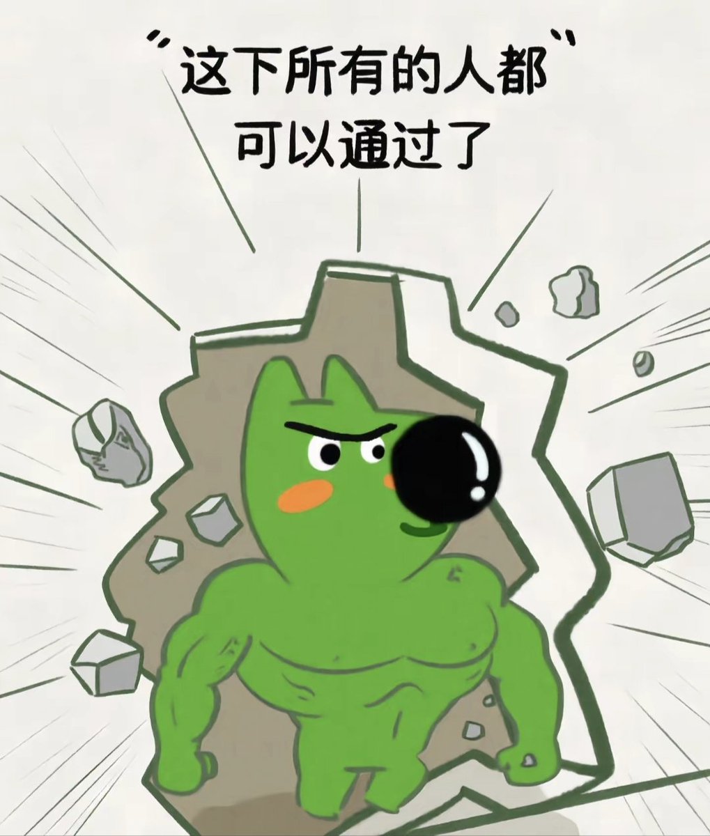 Lessin72590310's tweet photo. 这样多好。 https://t.co/zI4N61ZLbu