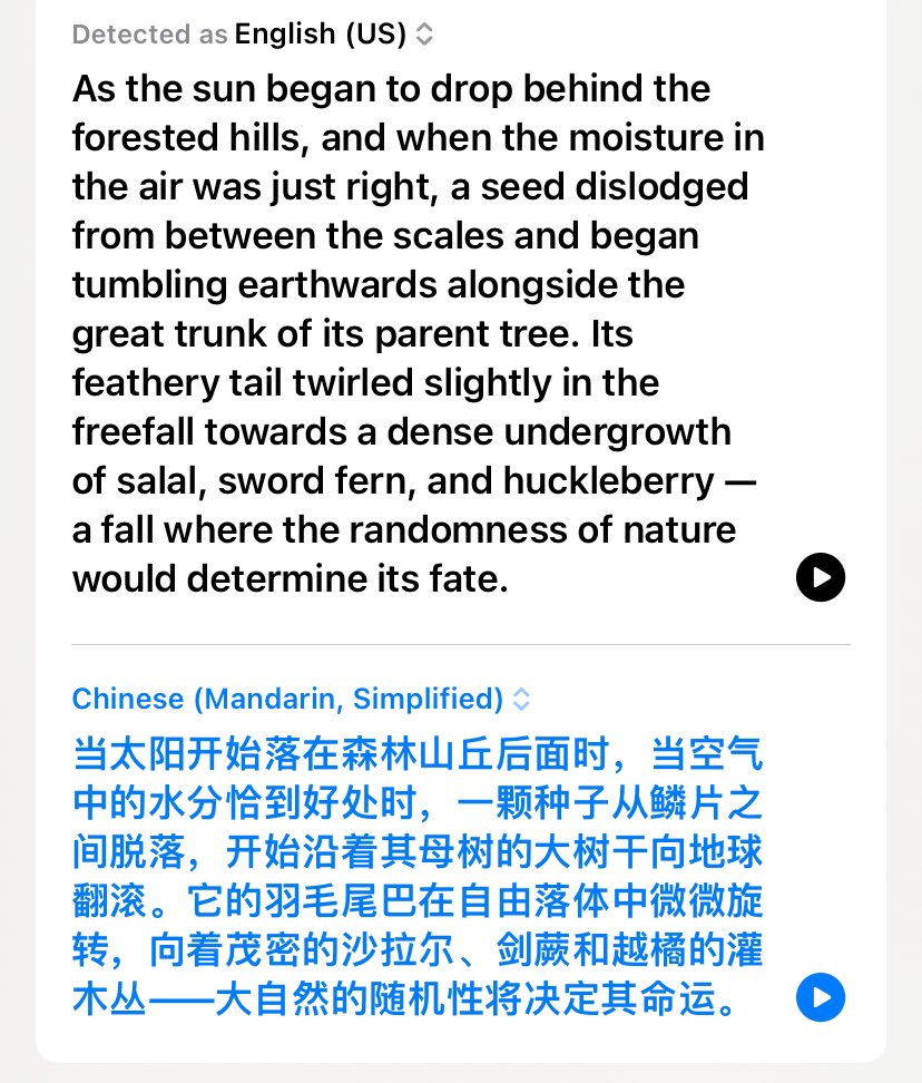 看到最近膜拜的Reg Coates推荐，开读Big Lonely Doug，围绕森林、伐木业、原住民和环保的一本书，从一棵幸免于被砍伐的Douglas Fir的故事讲起。读到前言一颗种子的命运时，我不禁感慨，人何尝不是如此，哪个生命又不是呢？