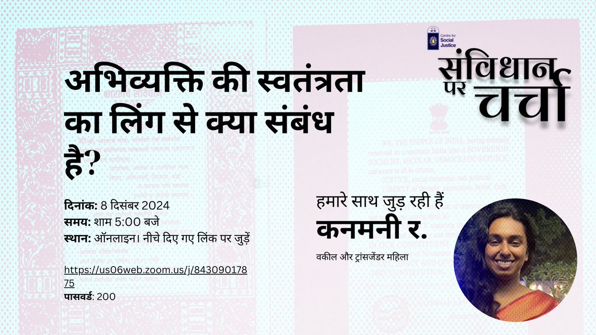 Centre for Social Justice tweet media