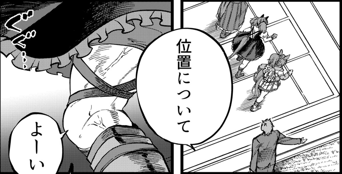 新刊のネイチャの脚はいつも通り盛りました。安心して下さい。 