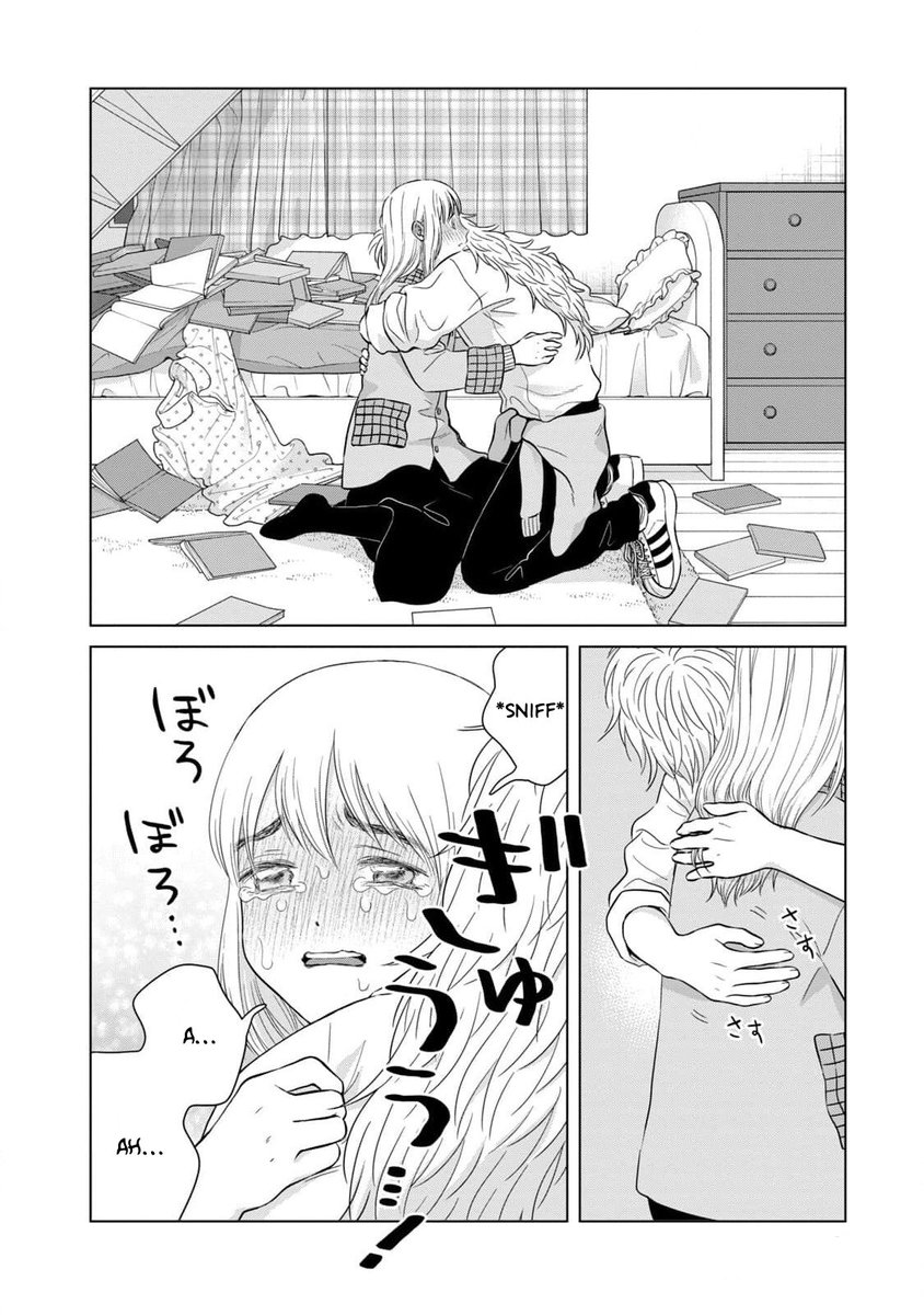 i-want-to-hold-aono-kun-so-badly-i-could-die-spoilers-ev-zuzu