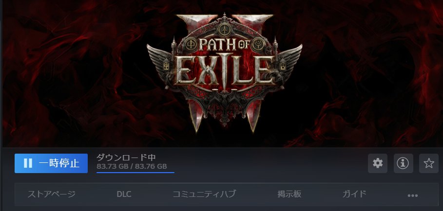 ミラー欲しいマン/チゼル浪費したいマン❄️👅 tweet media