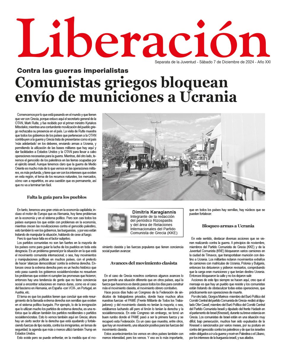D_LaJuventud's tweet photo. 📷 Esta es la portada de Liberación, la separata de La Juventud donde nuestros corresponsales internacionales desgranan la realidad mundial con óptica de izquierda.  Suscribite a la Juventud llamando al 📷097326130 o al 📷2924 7971 y recibilo todas las semanas en tu casa. https://t.co/lKkQzRlFp0