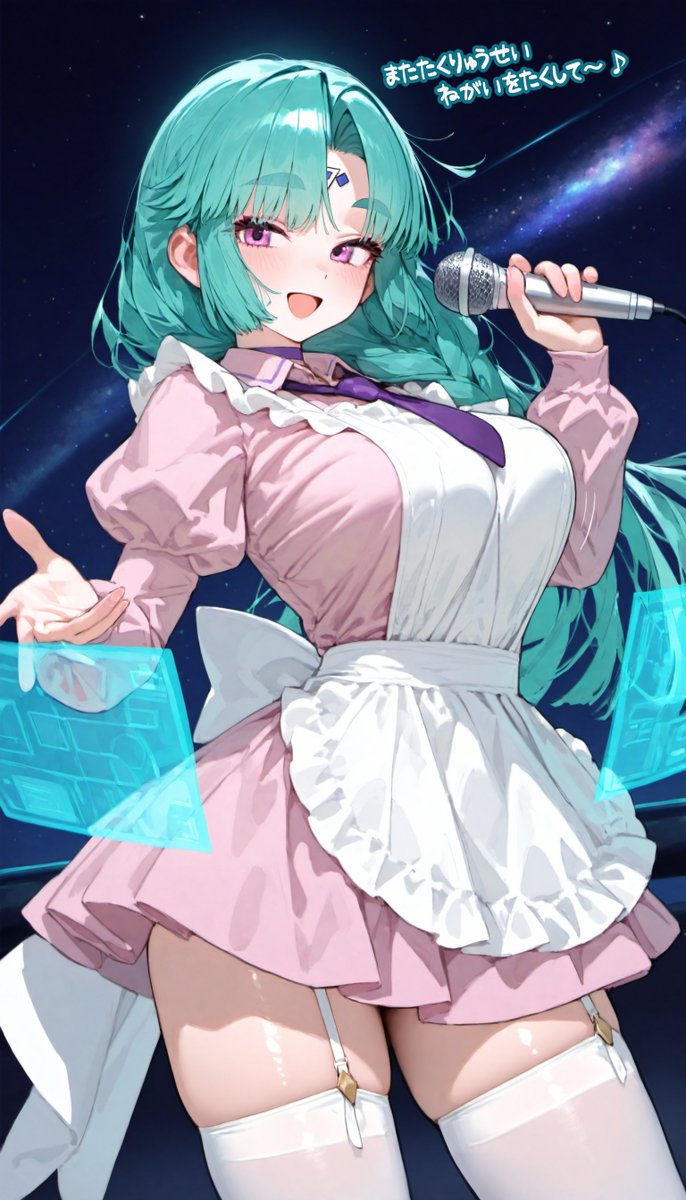 キャナル・ヴォルフィード (Canal Vorfeed)
Just a fun fan art!
Anyone remember "Lost Universe"?
The opening song "~infinity~∞" is still one of my favorites!
#Slayers #林原めぐみ 