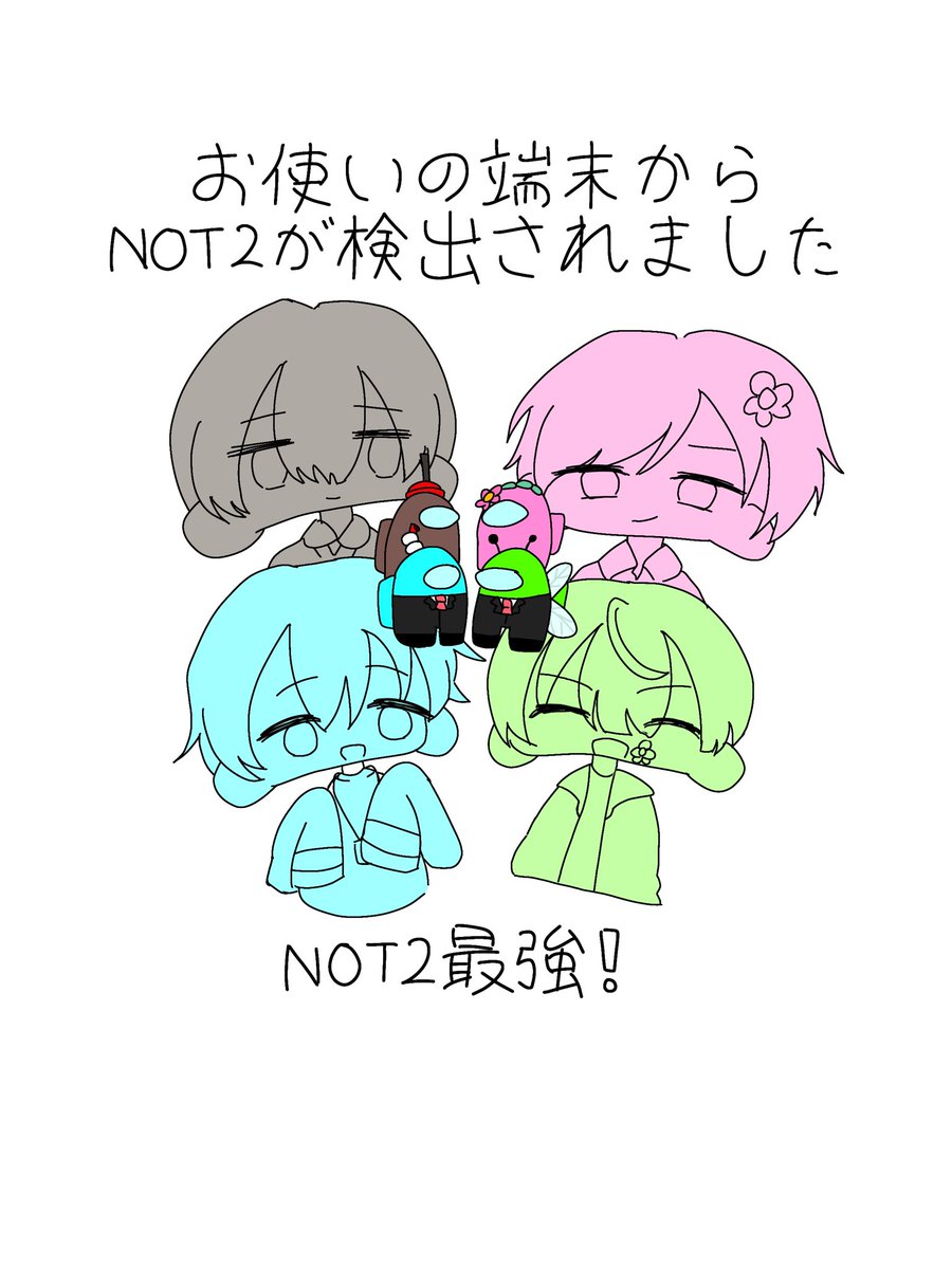 kazami_sora_912's tweet photo. #NOT2
描きたかったんです https://t.co/SuJCePDPbC