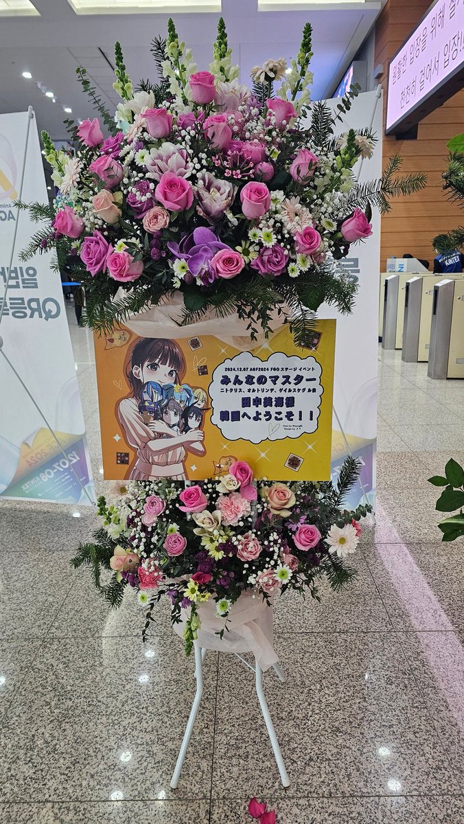 メイ(김메이) tweet media